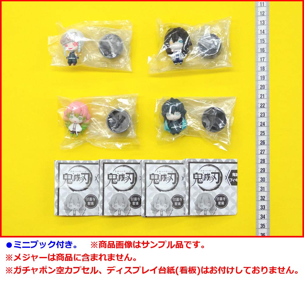 Demon Slayer Nitotan Figure Mascot 3 — full set of 4 types, cute chibi-style mascot figures.