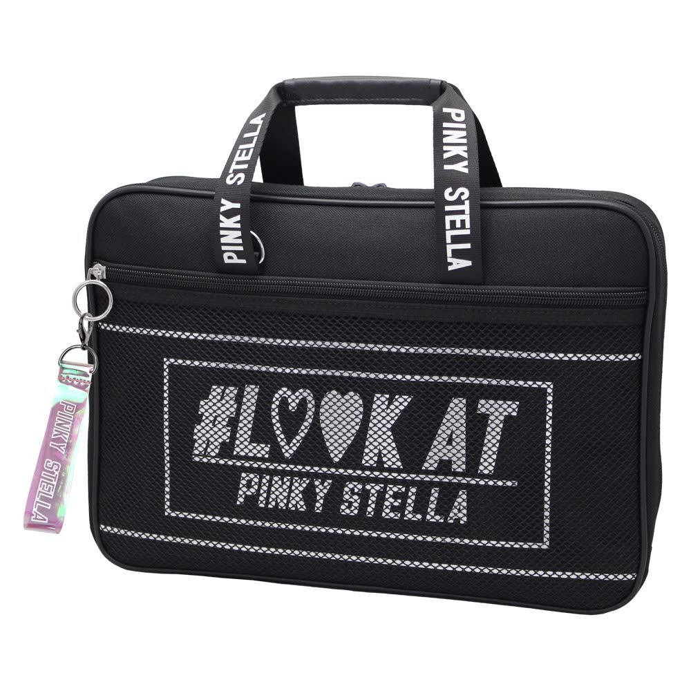 Calligraphy Set for Elementary School Girls and Adults Thick Brush Pinky Stella with Ruled Writing Pad Calligraphy Set (standard Set)