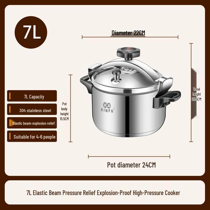 XINFU 304 Stainless Steel Pressure Cooker