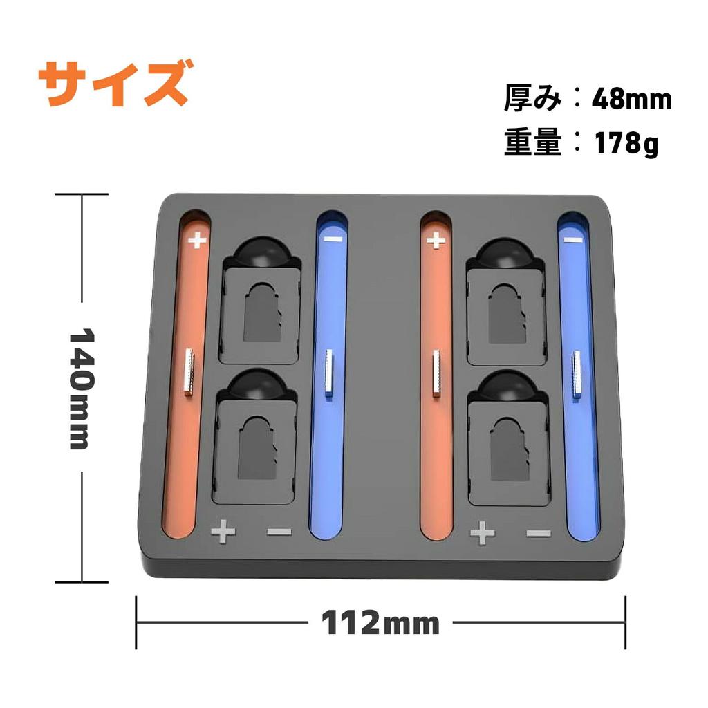 Lightweight Charger for Switch 2 Game Accessories for Switch Joy-Con Joy-Con Controllers, Black, Accessories, Joy-Cons