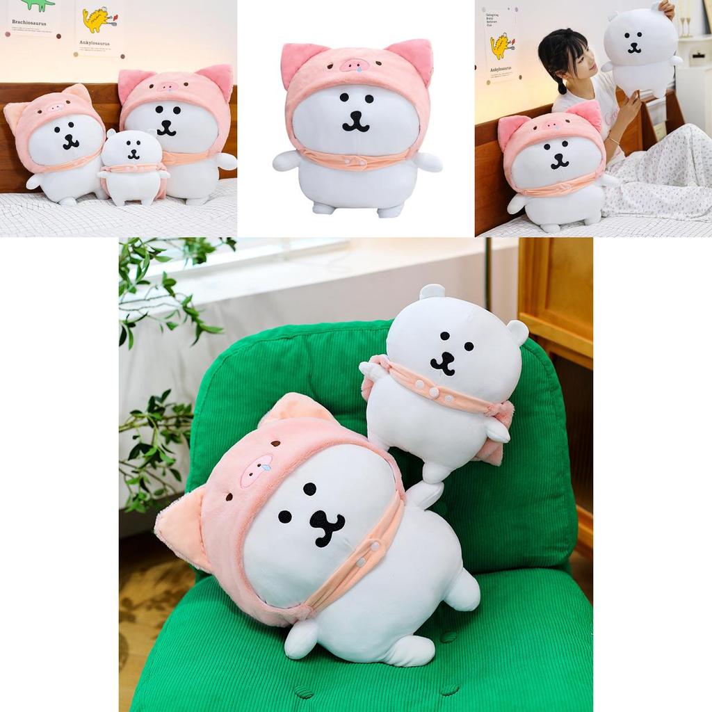 Joke Bear Plush Toy With Pig Hat Design For Kids Bedtime Comfort And Play