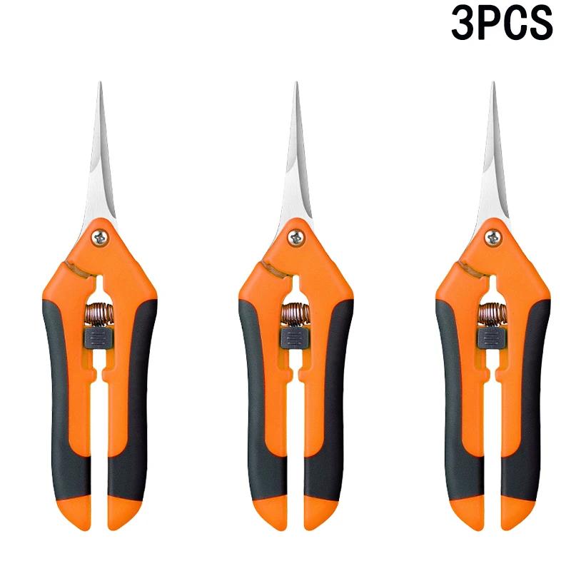 1-10Pcs Garden Scissors Pruning Shears Vegetable Pruning Shear Branches Fruit Tree Shear Fruit Garden Tools Fruit Pick Scissors