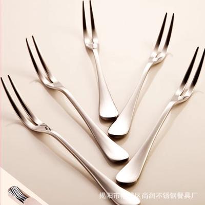 Factory Wholesale Fruit Fork Stainless Steel Cake Fork Creative Moon Cake Fork Dessert Fork Fruit