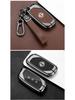 22 Dongfeng Fengxing T5 EVO Key Case for Fengxing Yacht T5 Automatic Yuedong Version, Car Shell Cover