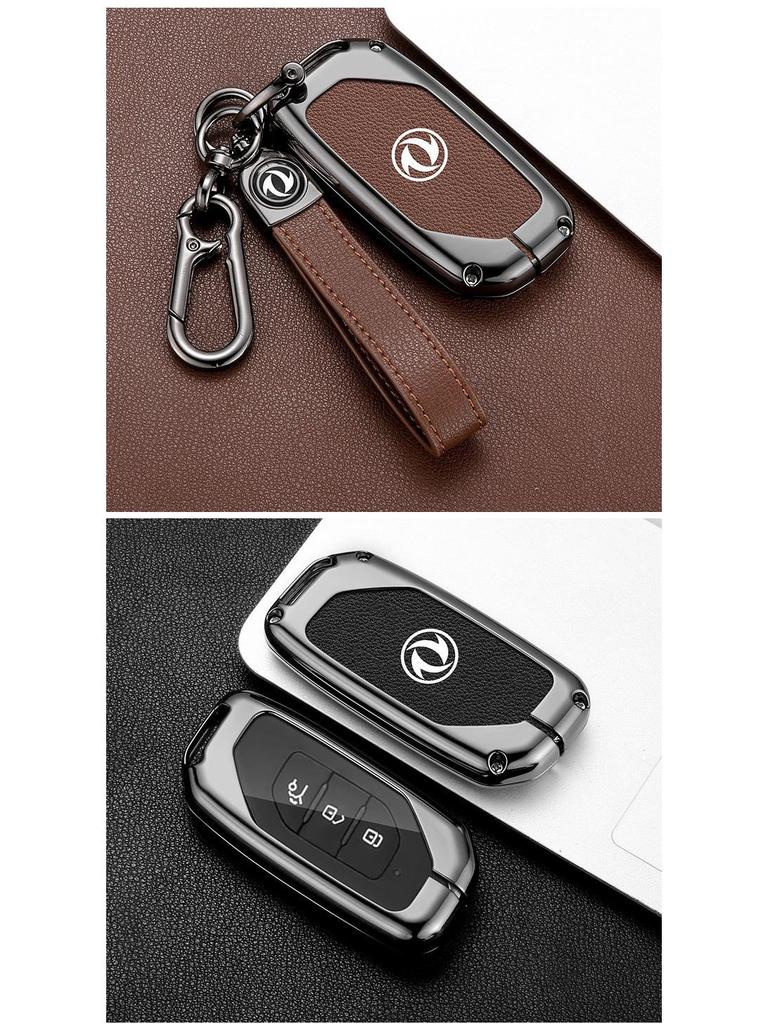 22 Dongfeng Fengxing T5 EVO Key Case for Fengxing Yacht T5 Automatic Yuedong Version, Car Shell Cover