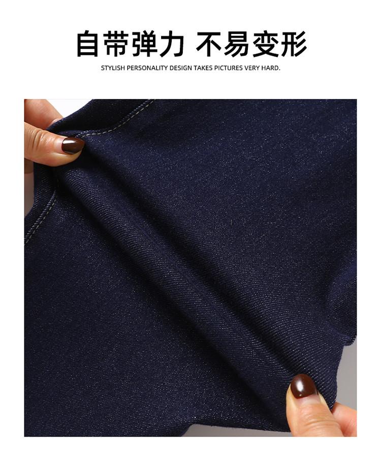 Summer Thin High Waisted Jeans for Women In 2025, Fashionable and Versatile, Showing Off Thin and Skinny Legs, Cropped Pants