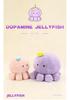 Dopamine Cloud Jellyfish Plush Doll: Cute Hugging Pillow and Children's Soothing Toy - Perfect Birthday Gift
