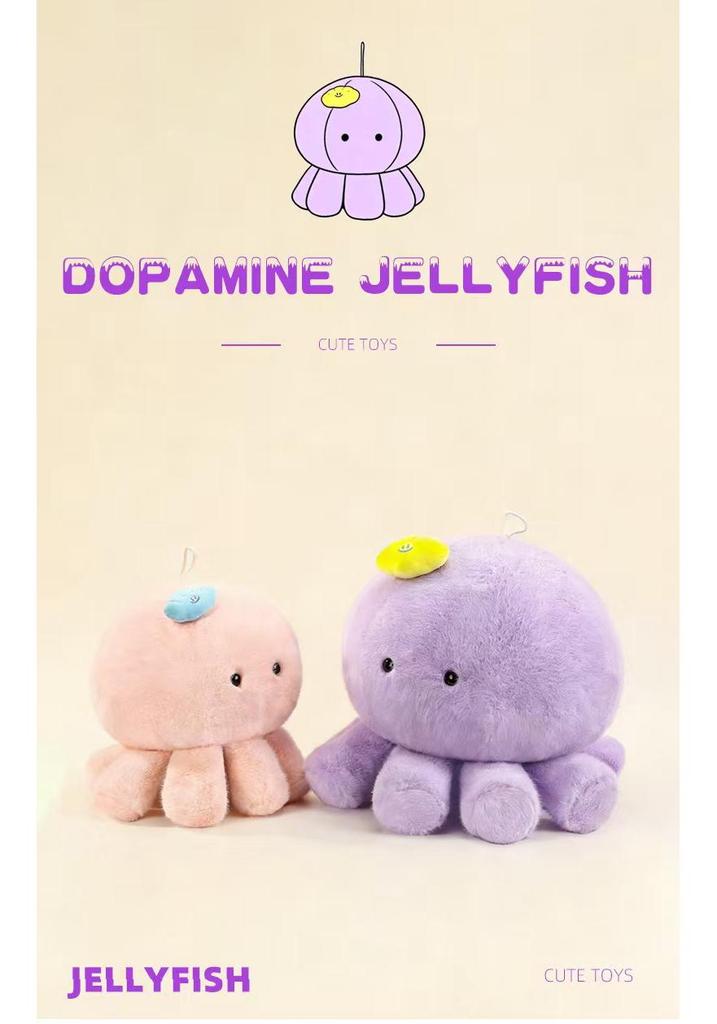 Dopamine Cloud Jellyfish Plush Doll: Cute Hugging Pillow and Children's Soothing Toy - Perfect Birthday Gift