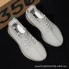 Men's shoes sea salt white men's and women's casual sports shoes running shoes breathable