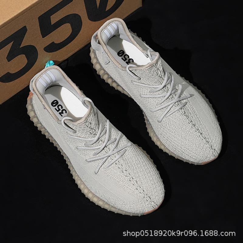 Men's shoes sea salt white men's and women's casual sports shoes running shoes breathable