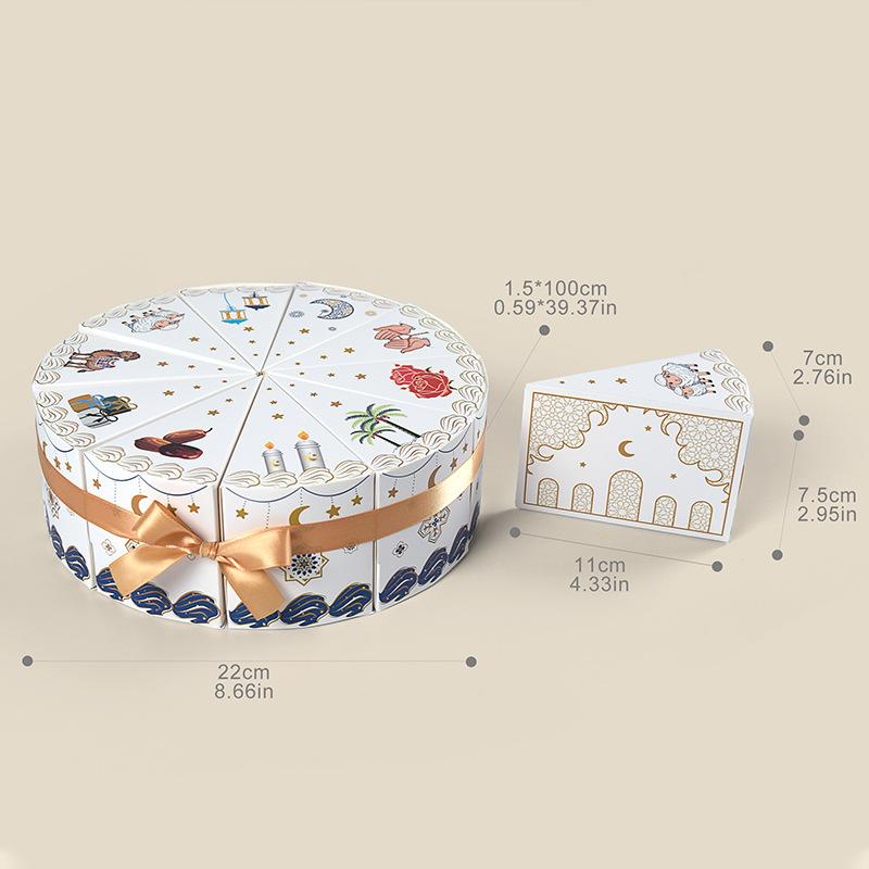 

10Pcs/set Ramadan Countdown Calendar Gift Box Cake Shaped Eid Mubarak Candy Snack Packaging Box 2026 Muslim Party Decor Supplies