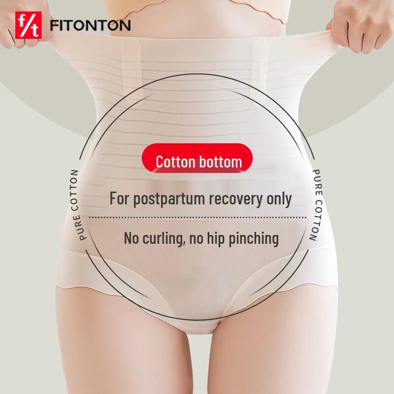 FitonTon Women s High Waist Postpartum Tummy Control Briefs 2XL