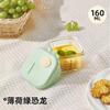 Glass Complementary Food Bowl Capable of Steaming Cooking Food Preservation Storage Portable Baby Specific Graduated Cup Mold
