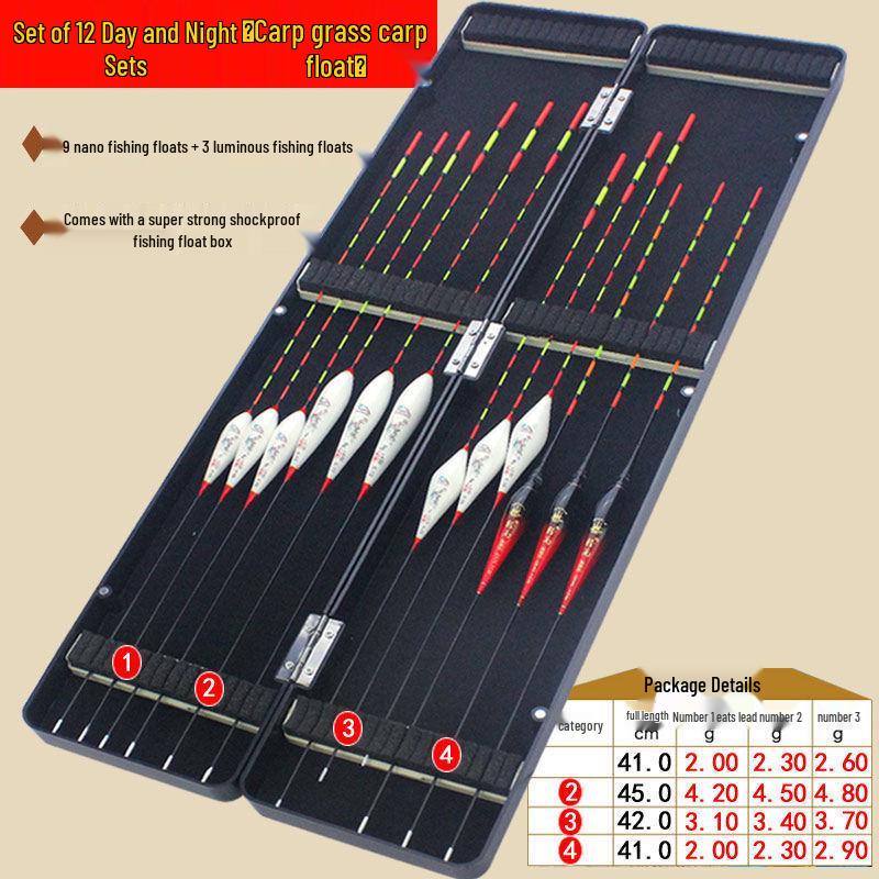 High-Sensitivity Nano Bright Fishing Float Set for Carp & Crucian Carp