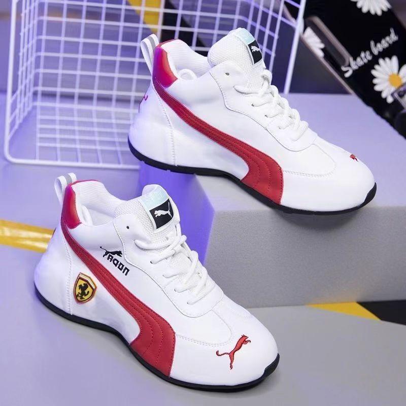 

Men s Fashionable Trendy Comfortable And Casual Sports Shoes 44 червоний