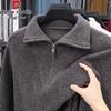 Pierre Cardin Men's Half-Zip Wool Blend Pullover