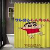 Crayon Shin-Chan Himawari & Pink Crocodile Toy Cartoon 2D Print Waterproof Shower Curtain, Minimalist White With Colorful Stars