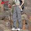 Women's Casual Cargo Pants