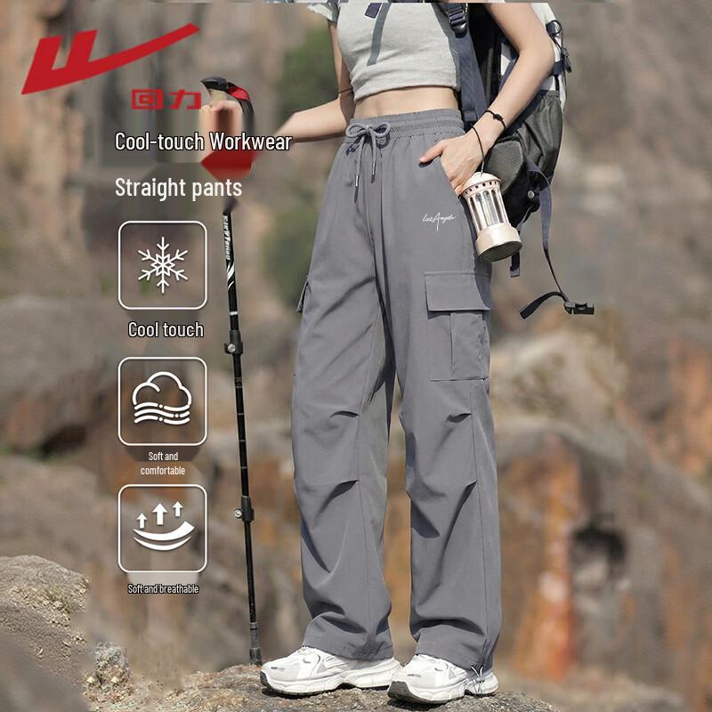 Warrior Women s Casual Cargo Pants S