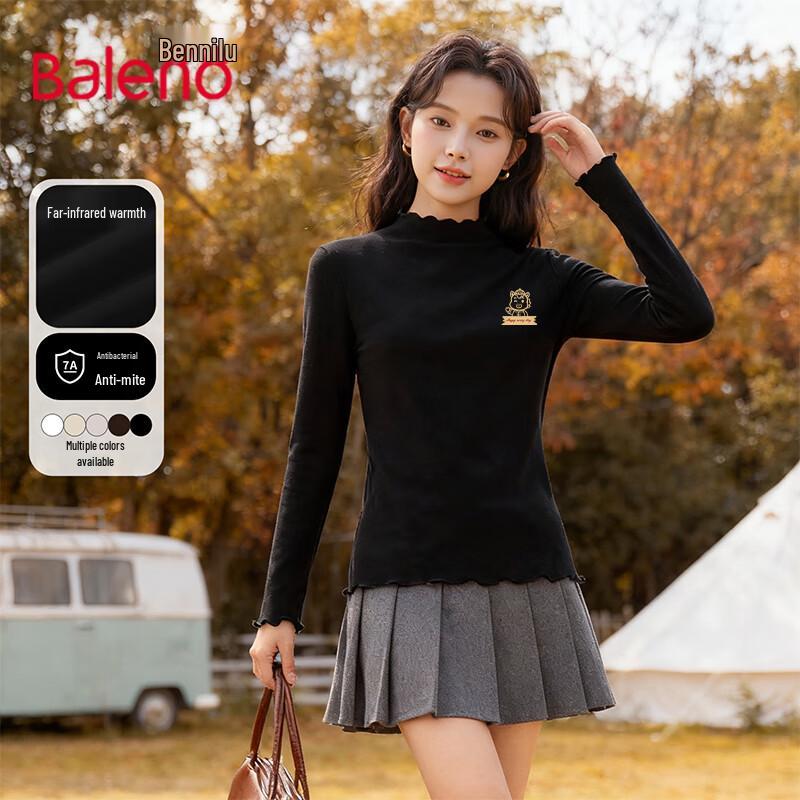 Женский зимний антибактериальный теплый базовый топ из флиса Baleno M