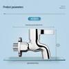 ARROW Brass Quick-Open Single Cold Faucet