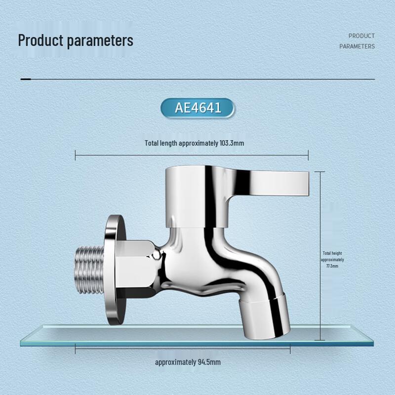 ARROW Brass Quick-Open Single Cold Faucet