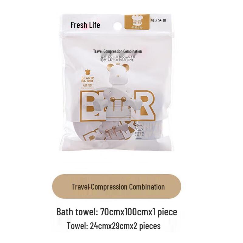 Свежая Жизнь Одноразовые Спрессованные Дорожные Полотенца и Наборы
