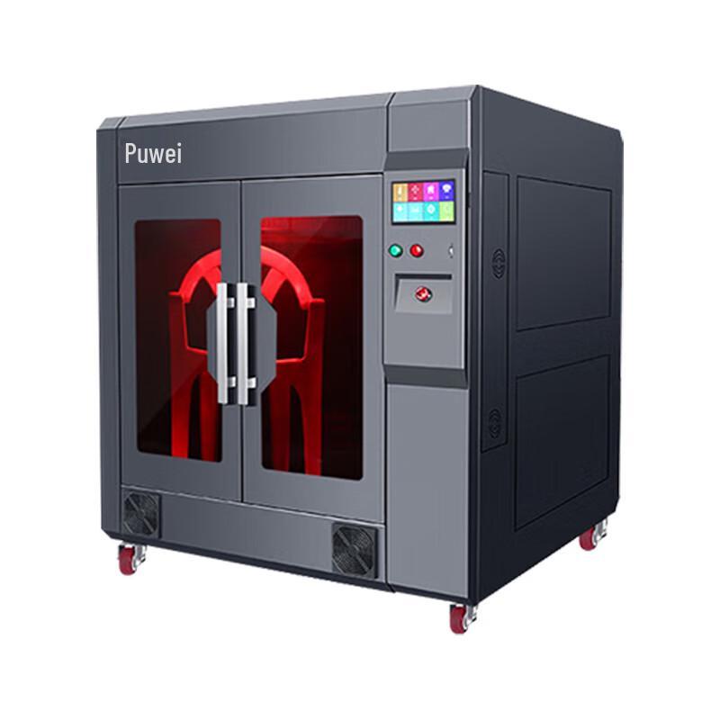 Puwei Industrial 3D Printing & Scanning Equipment CN Plug (adapter Included)