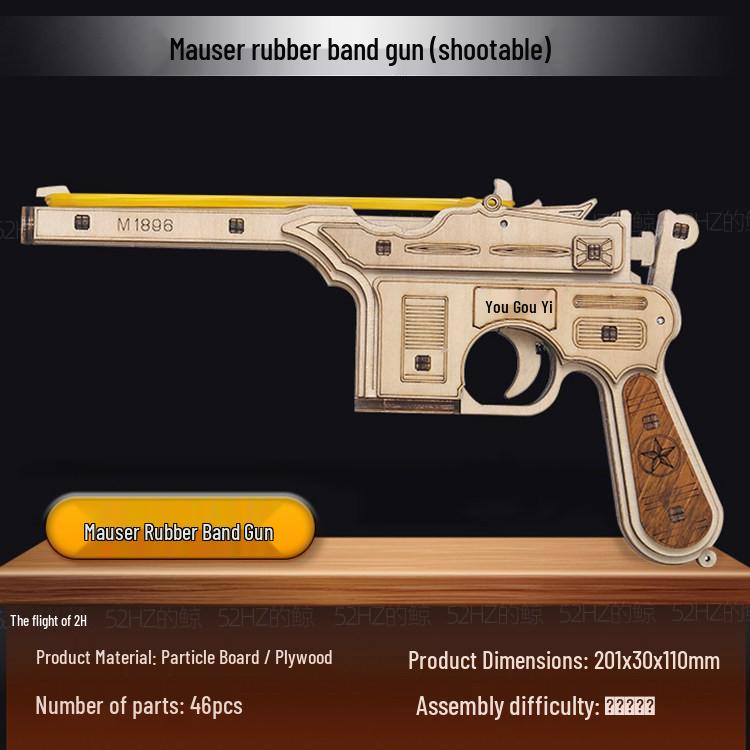 Wooden DIY AK Toy Gun Model Building Blocks - Educational Gift for Children's Day