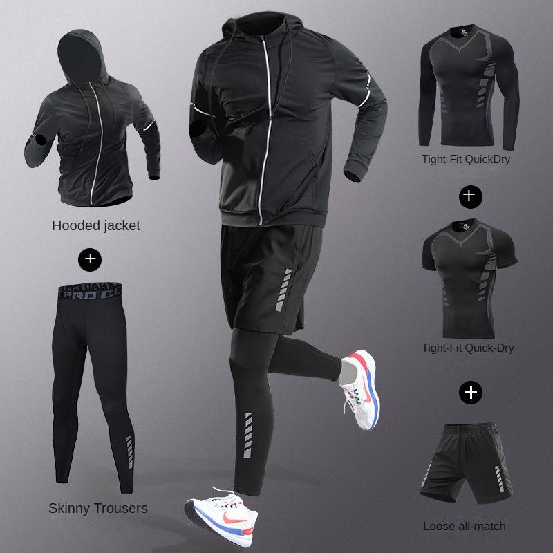 Men's Ice-Cool Quick-Dry Tracksuit Set (3-7 Pcs) | For Running, Marathon Training, Gym & Cycling | Breathable Fitness Suit