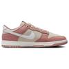Nike Dunk Low Prm Red Stardust Skate Shoes Sneakers