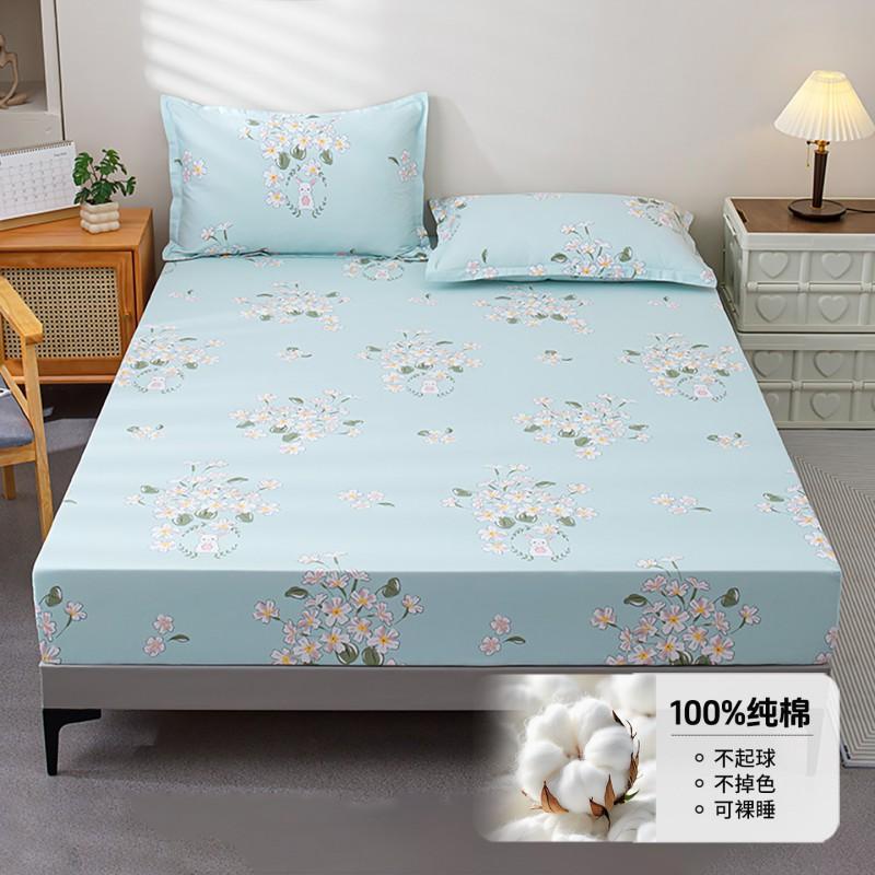 100% Cotton Fitted Sheet Set Single Bed Dormitory Mattress Protector 90/120/150/180cm