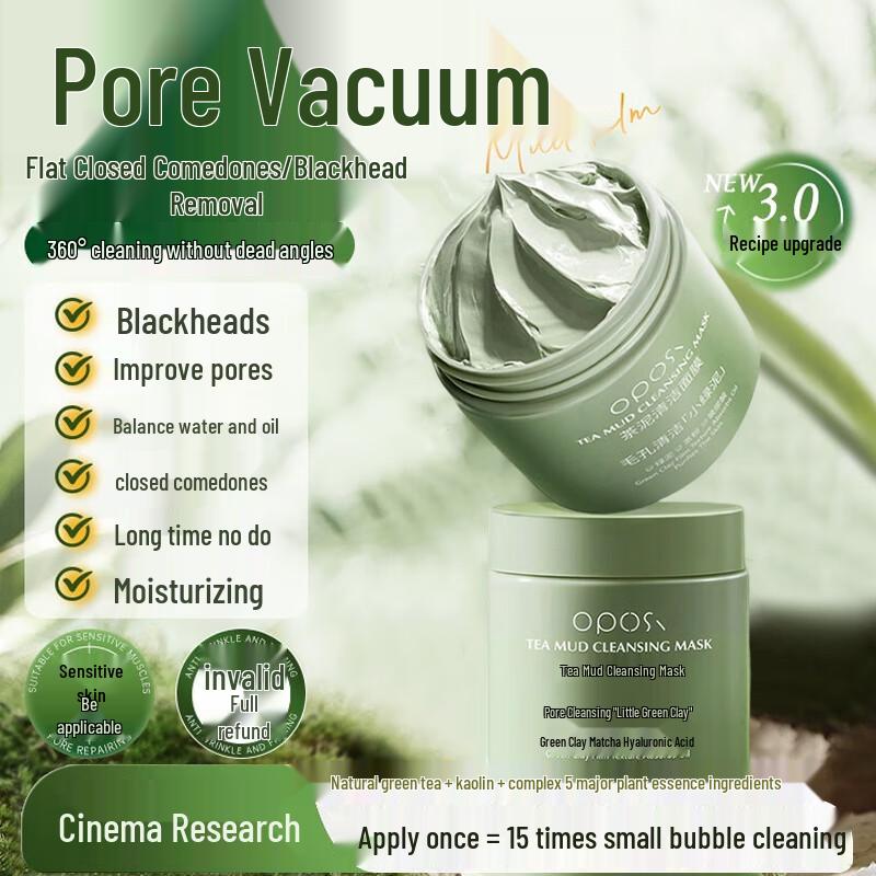 OPOSi Skincare Mask Collection