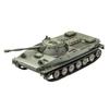 German Revell 1/72 Soviet Army PT-76B Plastic Model 03314