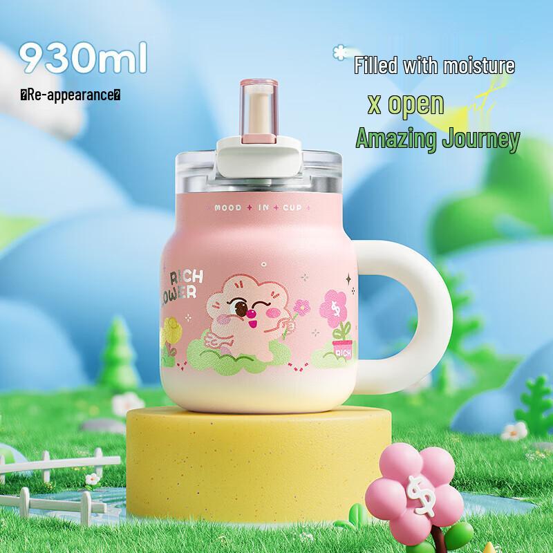RELEA BINGO 960ML Insulated Thermos Cup