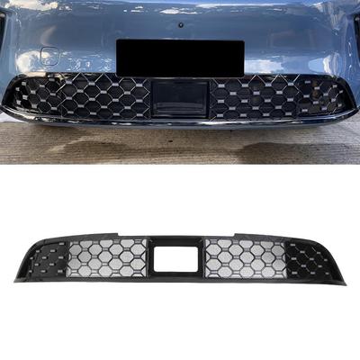 Protection Grille Moustiquaire Modèle Hongmeng Zhixing 25: Aucun démontage requis