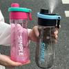 With Straw Drinking Bottles Portable Drinking Cup Outdoor Goods Spray Bottle  Outdoor