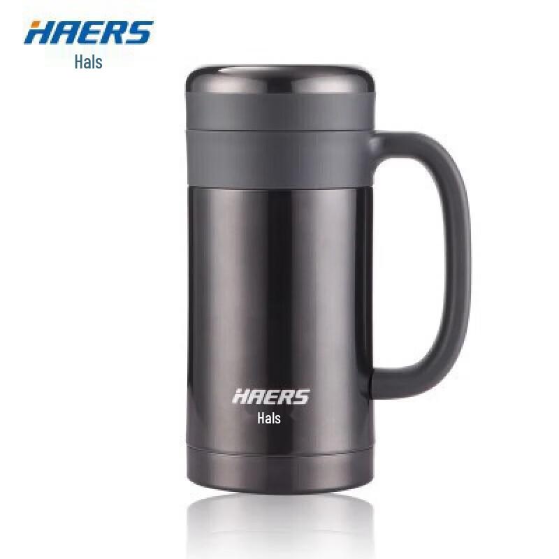 HARS Elegance Series Vacuum Office Mug with Handle 450ML