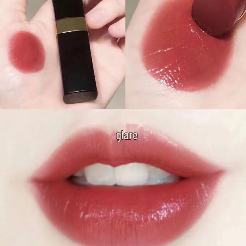 SLEK PROKONO Shining Bright Lipstick