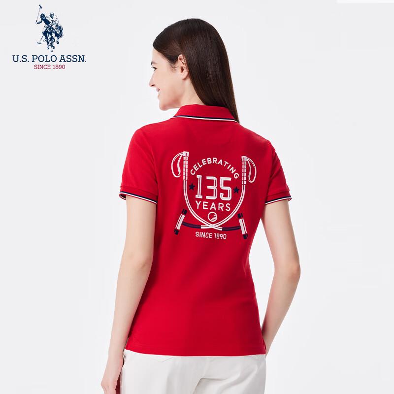 U.S. Polo Assn. Unisex Cooling Polo T-Shirt