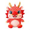 Chinese Dragon Plush to Celebrate The Lunar Year
