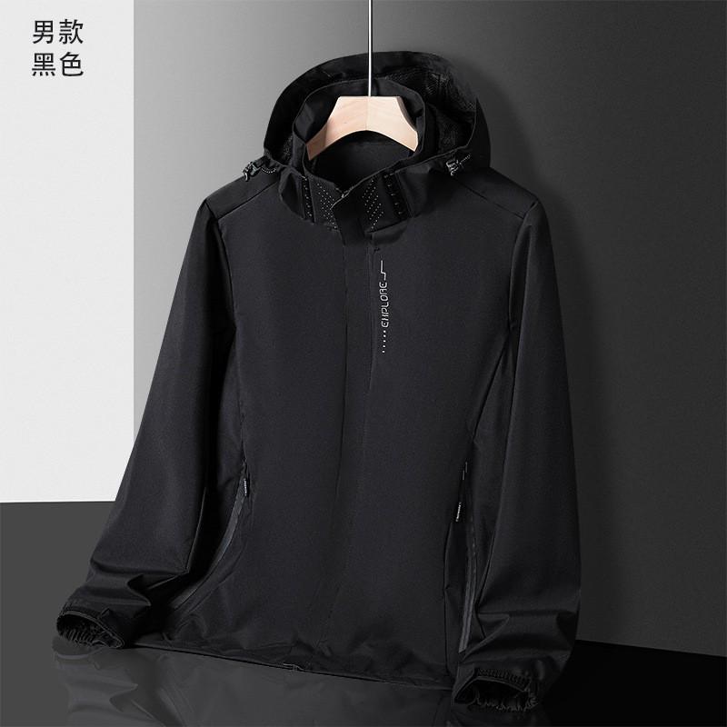 Lightweight Windproof Breathable Outdoor Hiking Jacket Men Women Use