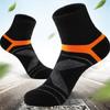 3 Pairs of High-quality Men's Cotton Socks, Sports Socks, Running Sweat Wicking and Breathable Men's Socks