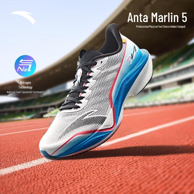 ANTA Mach 5 Wide Last Men s Running Shoes US 10 (EU 44)