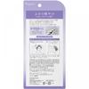 Secretary Kao Secretary Sheer Coat Hair Mist 170ml