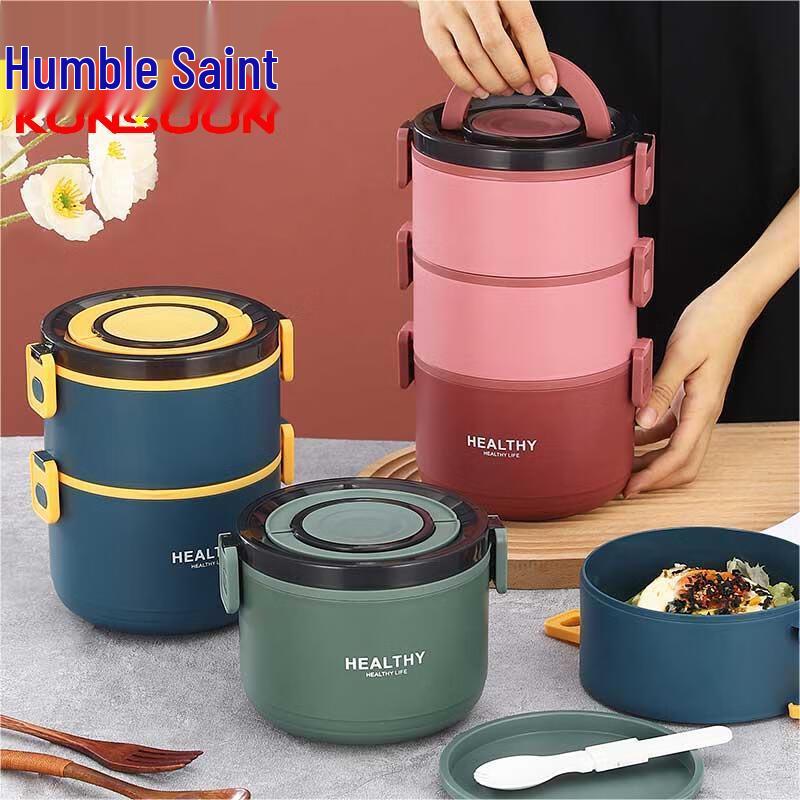 Qianxing Multi-layer Stainless Steel Lunch Box
