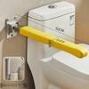 OIMG Folding Wall-Mounted Toilet Grab Bar