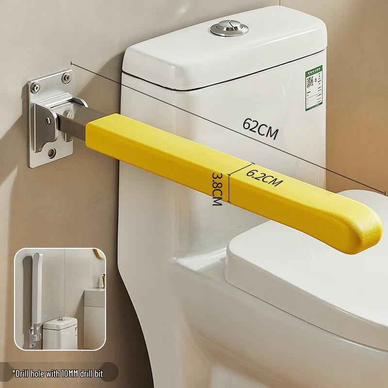 OIMG Folding Wall-Mounted Toilet Grab Bar