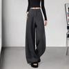 Women's High-Waist Loose Wide-Leg Trousers