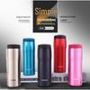 MJA-B048 Stainless Steel Vacuum Insulated Mug